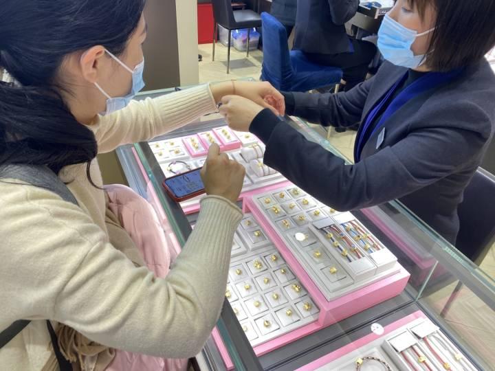 蓝色梦想 第5页