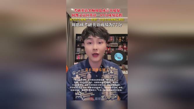 你不曾知道你就是我的阳光 第6页
