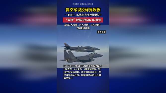 时光凉人心 第5页