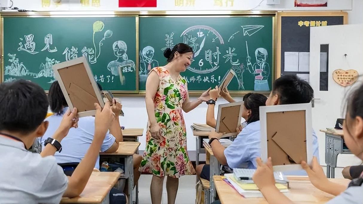 第2721页