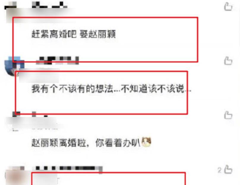 第2647页