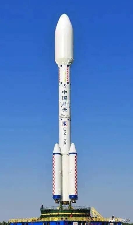 未来的探寻者  _1 第4页