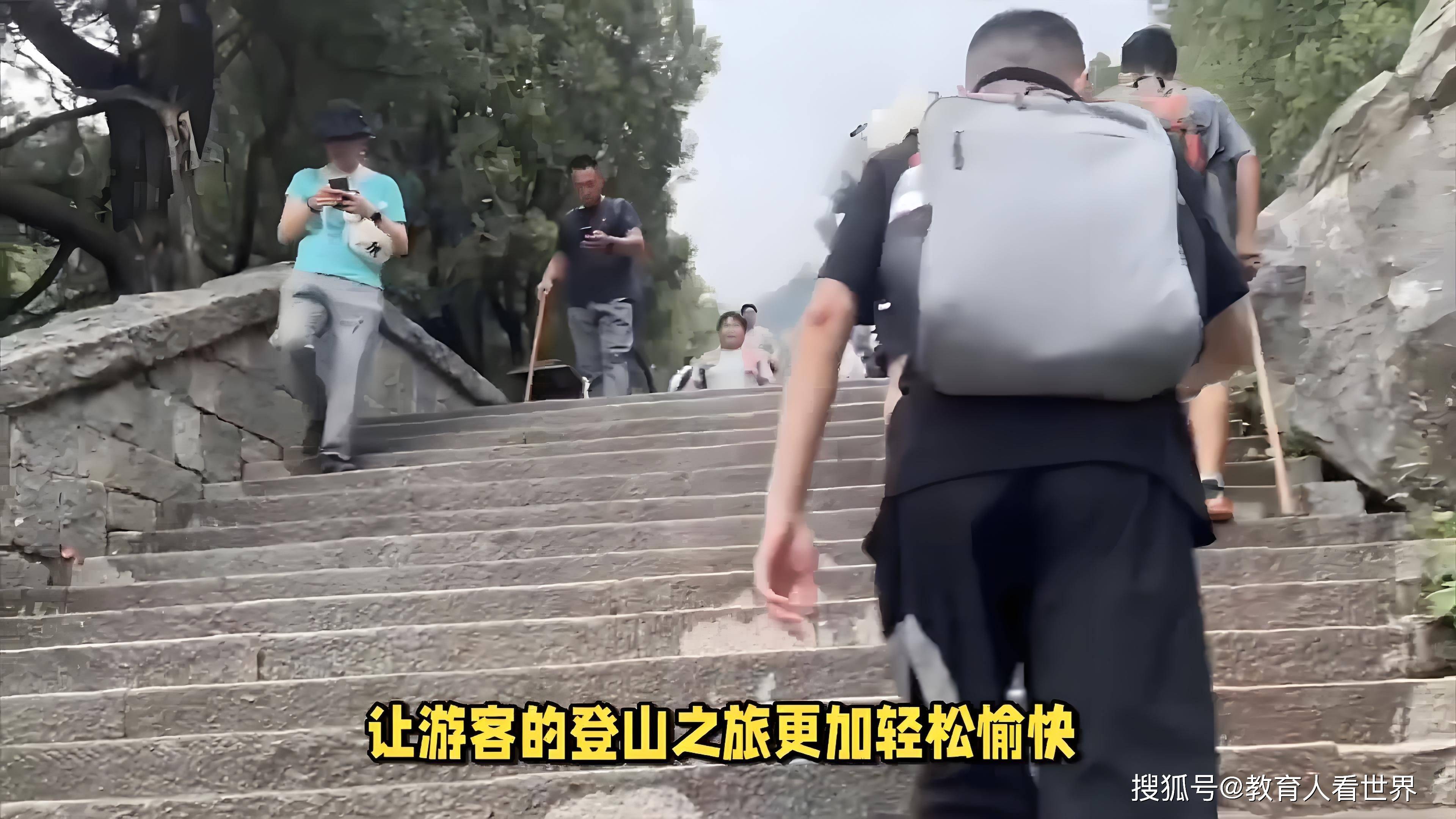 秋日私语 第6页