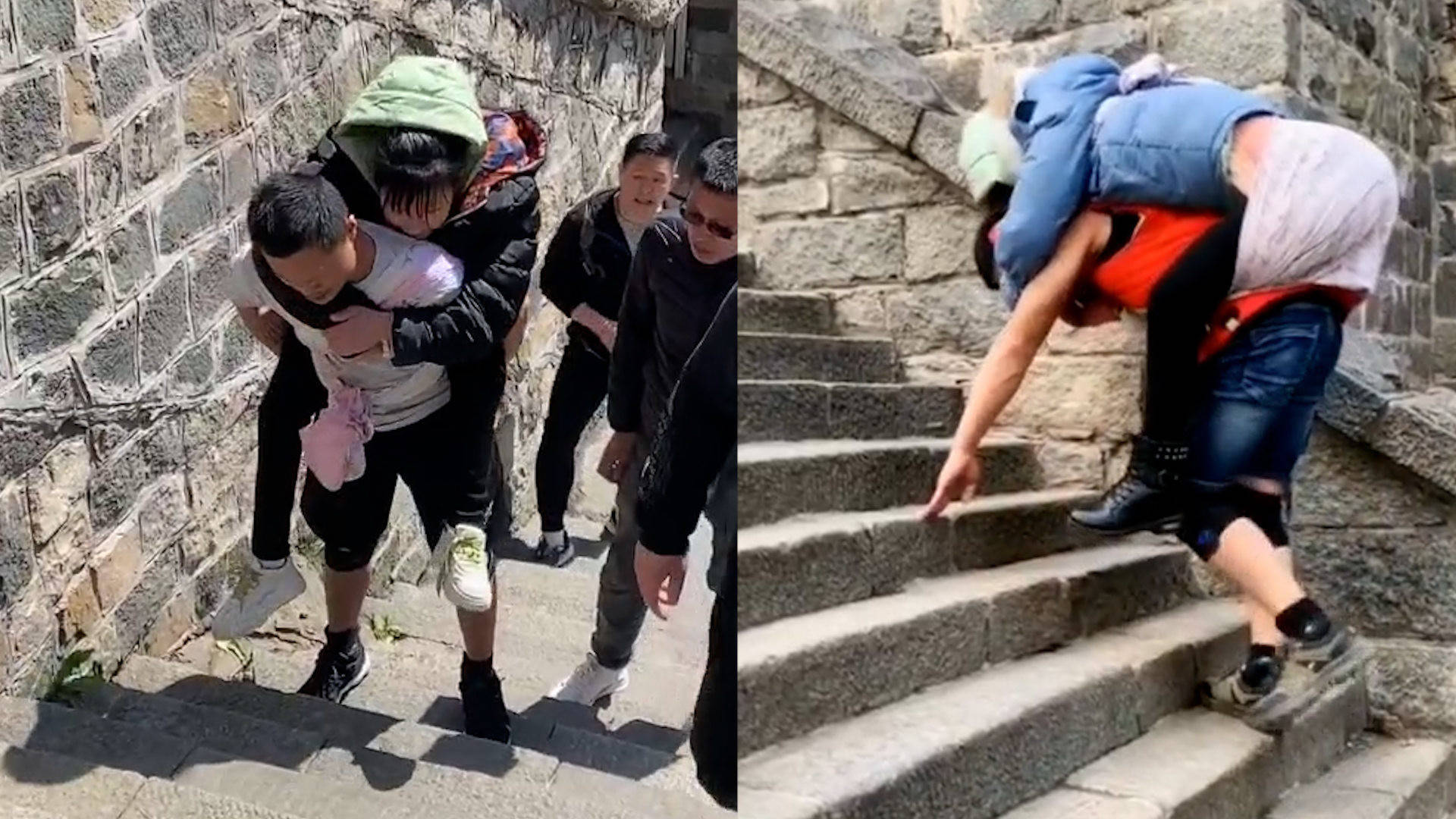 你咬我呀！ 第4页