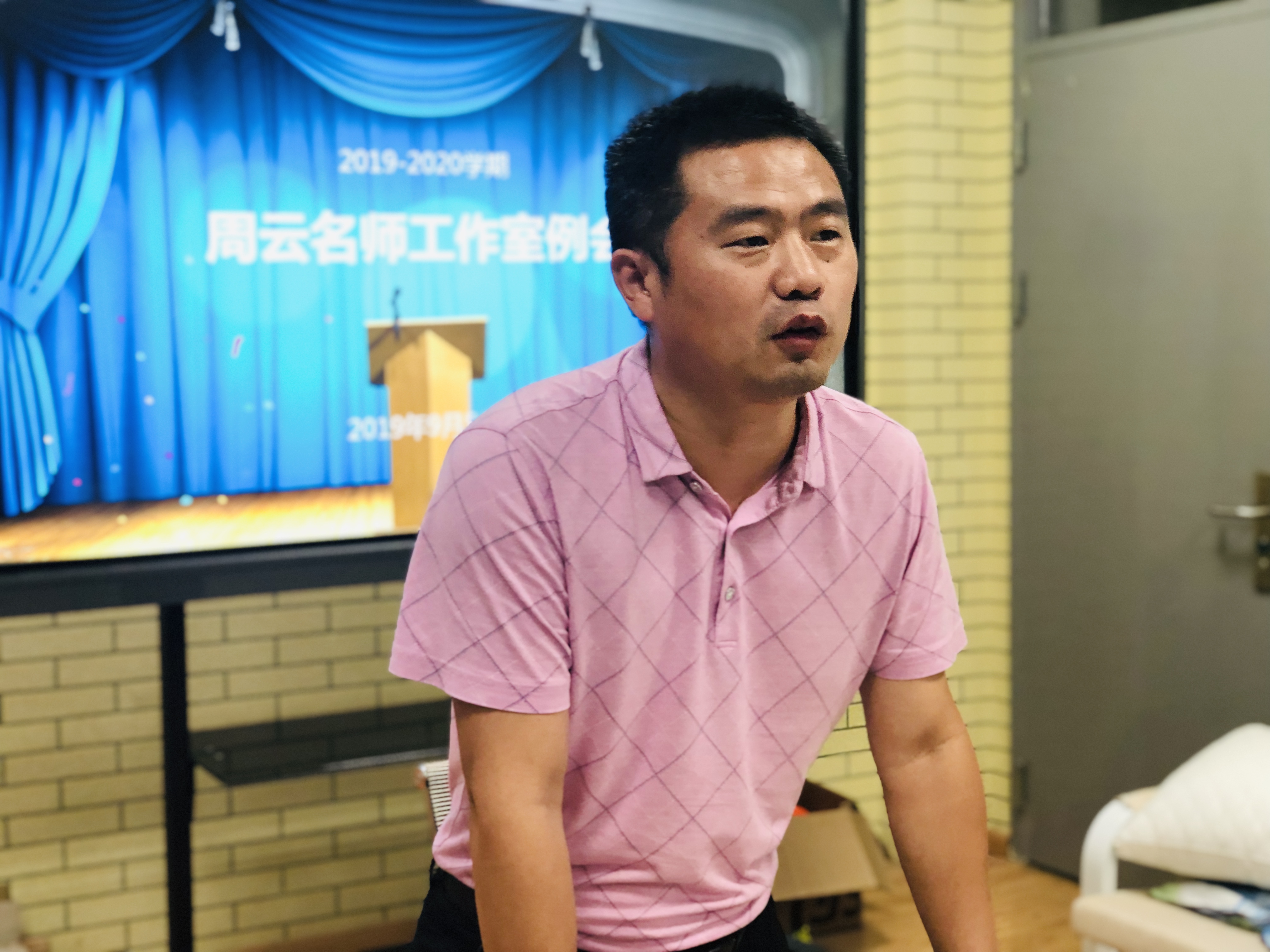 破碎的旋律  _1 第5页