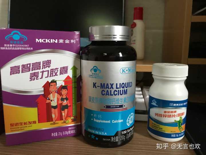 假妆狠幸福 第5页