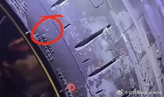 随遇而安 第4页
