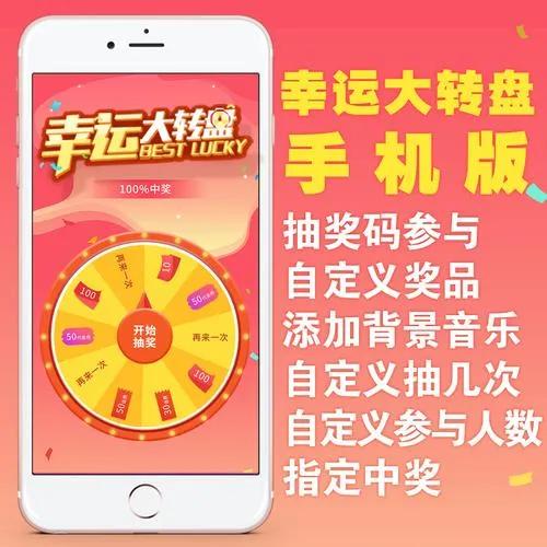 月露桂枝香 第5页