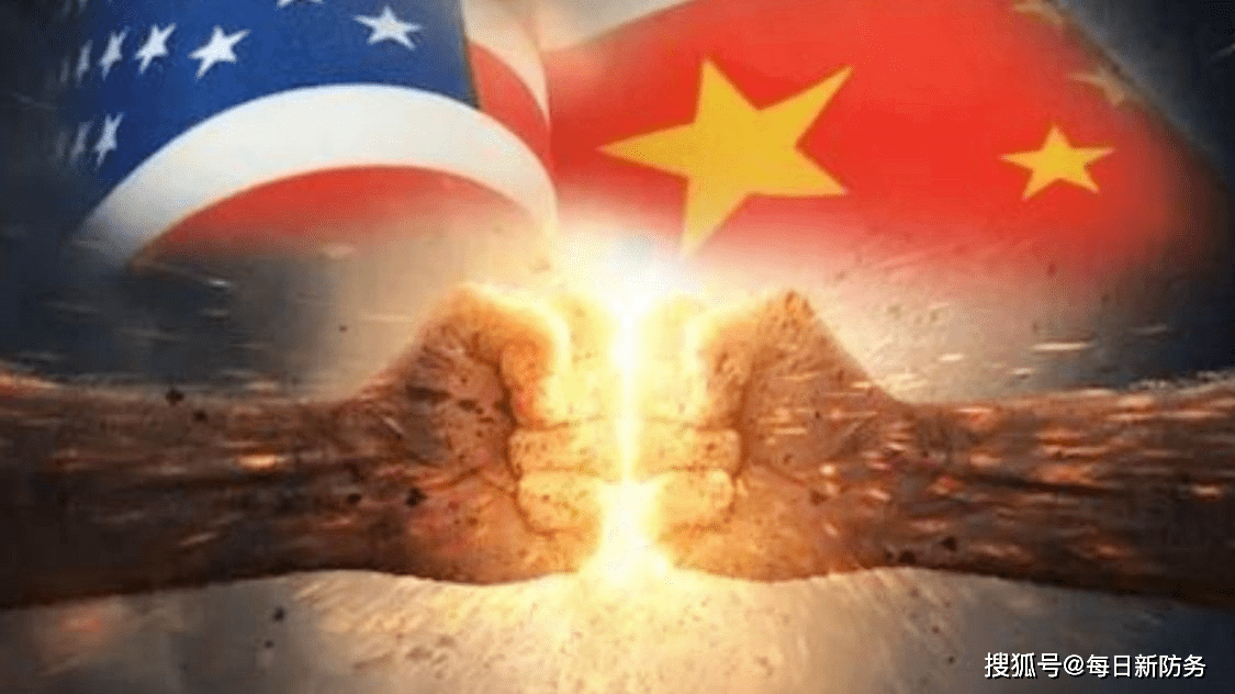 极光之恋 第3页