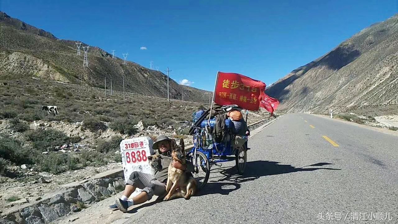纯白梵唱 第5页