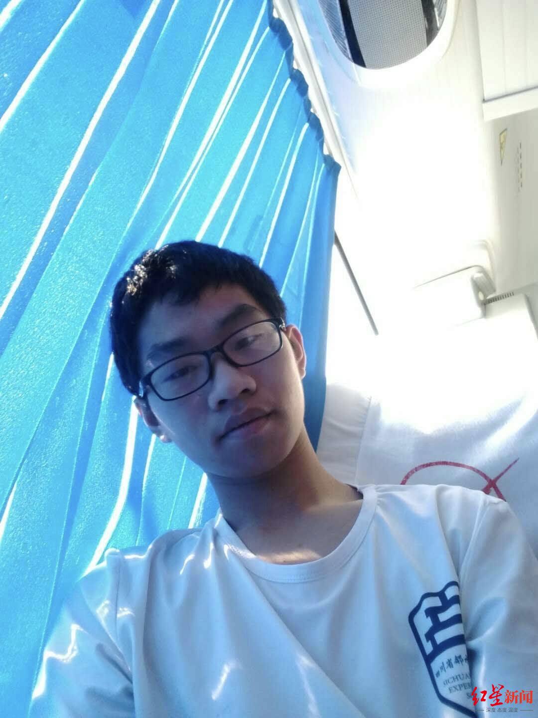 彩虹彼岸 第6页