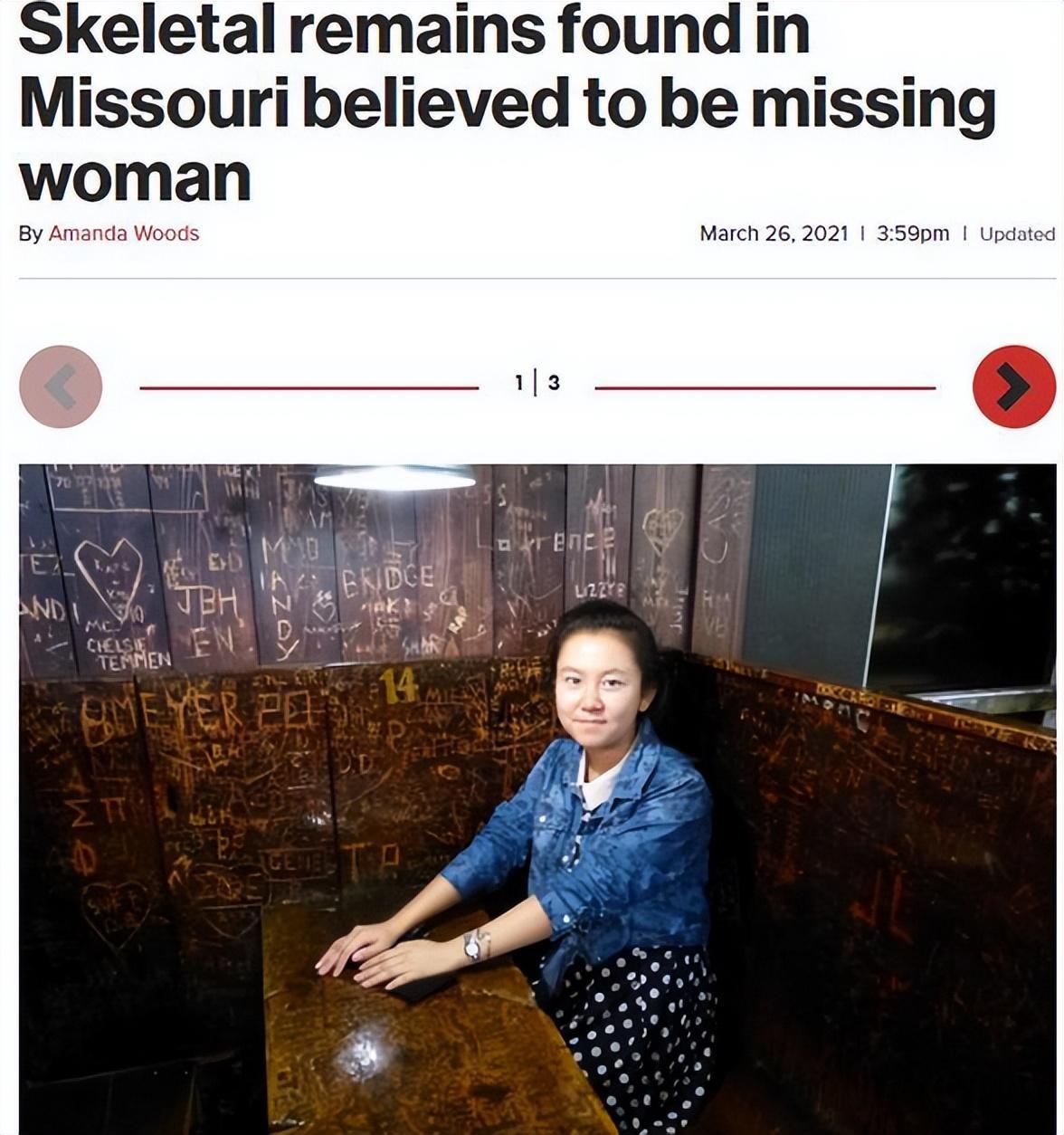 旋转的时光   第5页