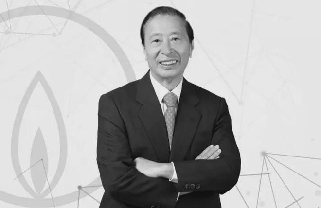 第2572页