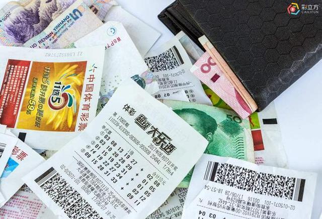 〃把爱葬在阿尔卑斯山ヾ 第5页