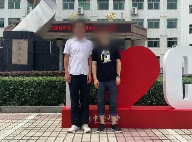 追梦少年 第5页