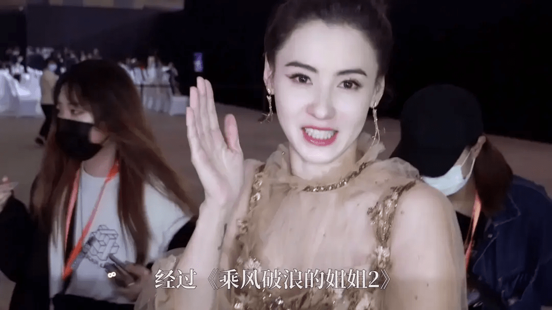 花小蕊 第5页