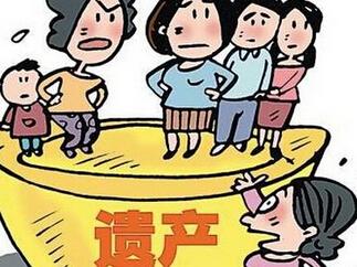 第2550页