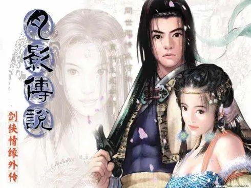 迷雾中的秘密  _1 第4页