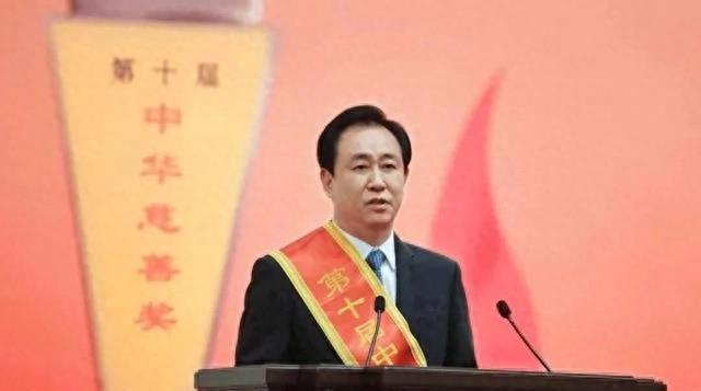 许家印前妻请求修订资产冻结令被驳