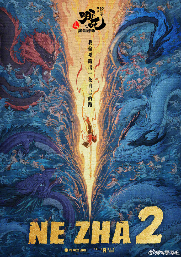 最新资讯 第428页