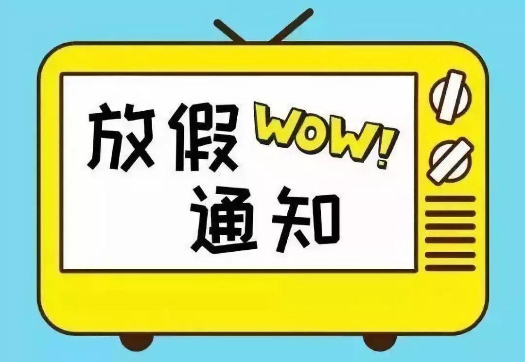 迷人的微风  _1 第4页