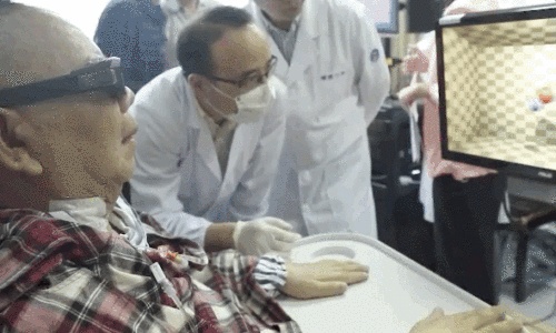 第2512页