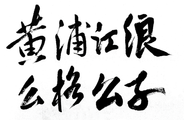 最新资讯 第416页