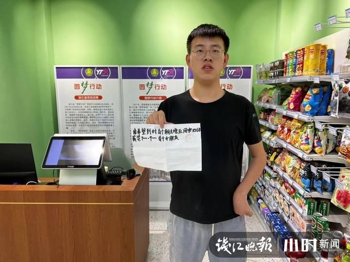 最新资讯 第415页