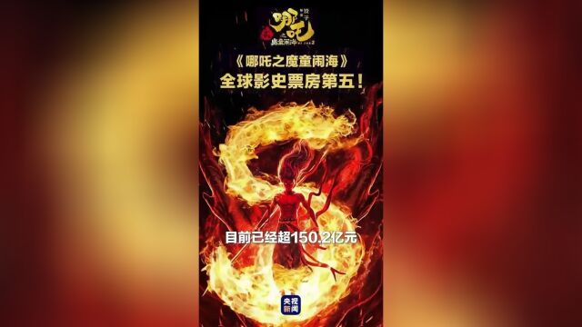 迷雾中的星光  _2 第4页