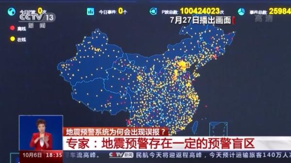 迷雾中的希望   第5页