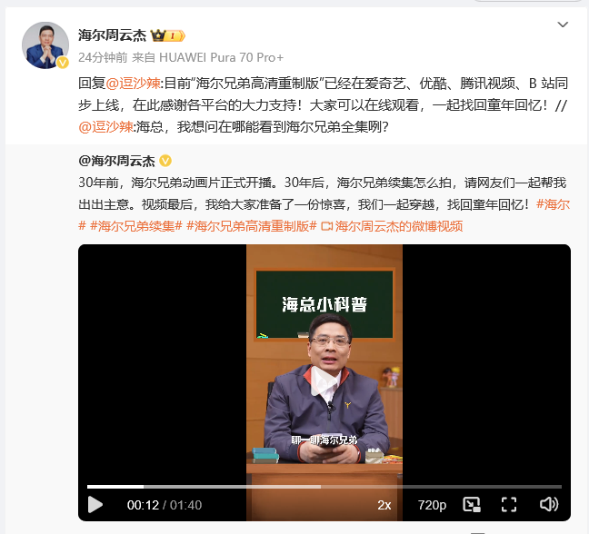 最新资讯 第409页
