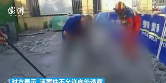 童话里的冒险  _1 第6页