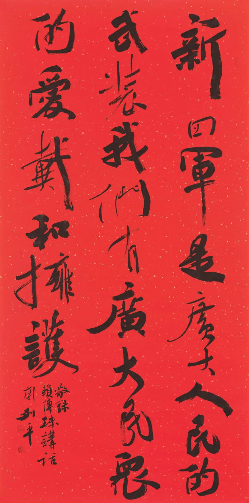 雨中☆断情殇 第4页