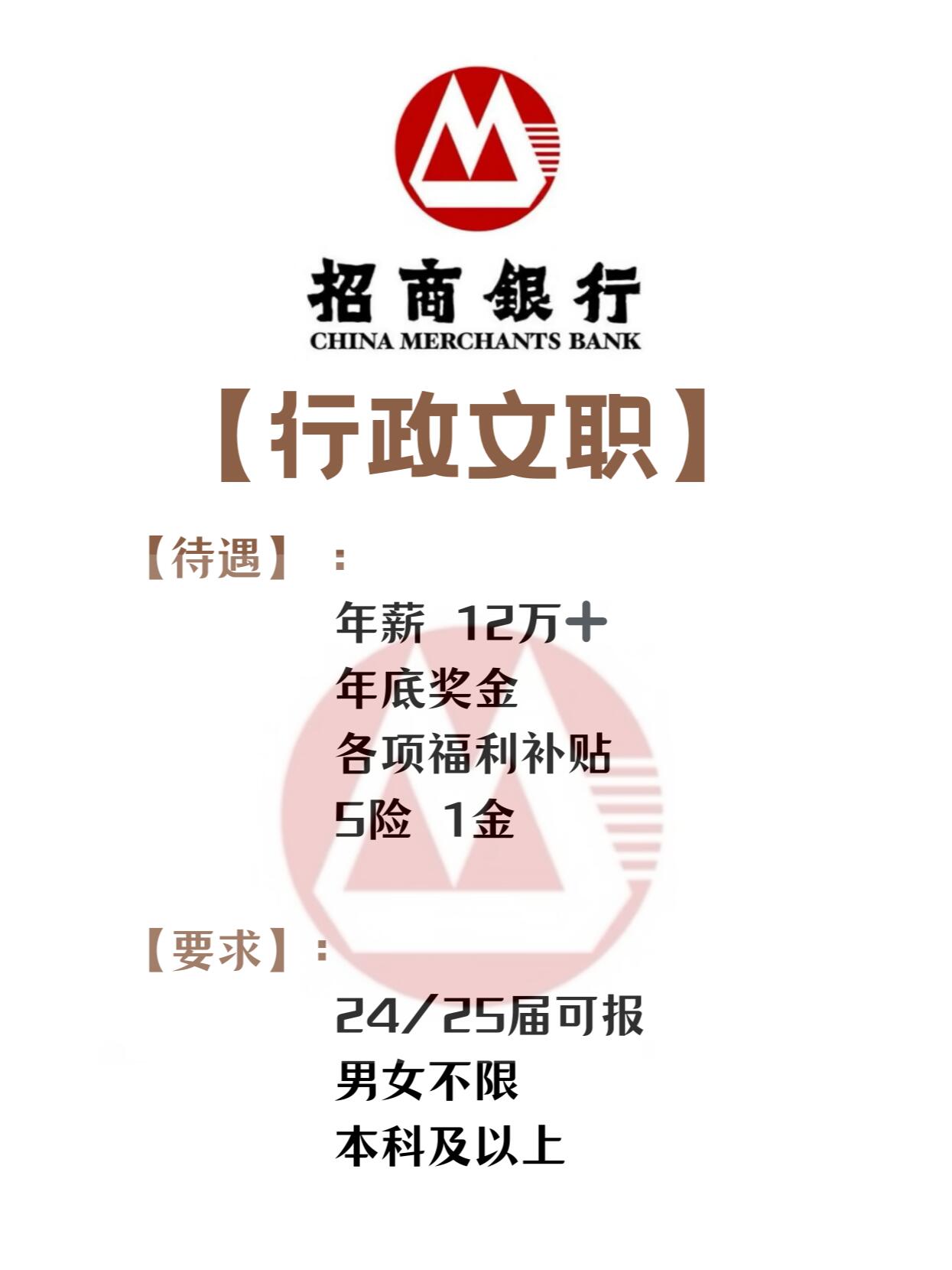 微雨花间 第4页