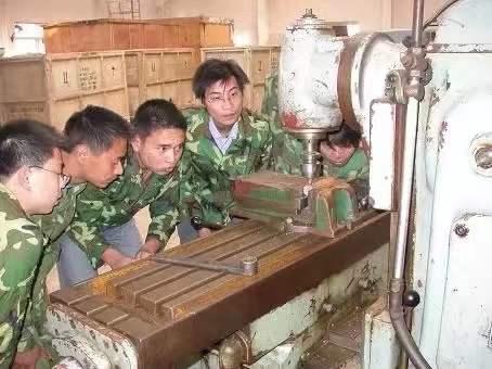 未来的探寻者  _2 第4页