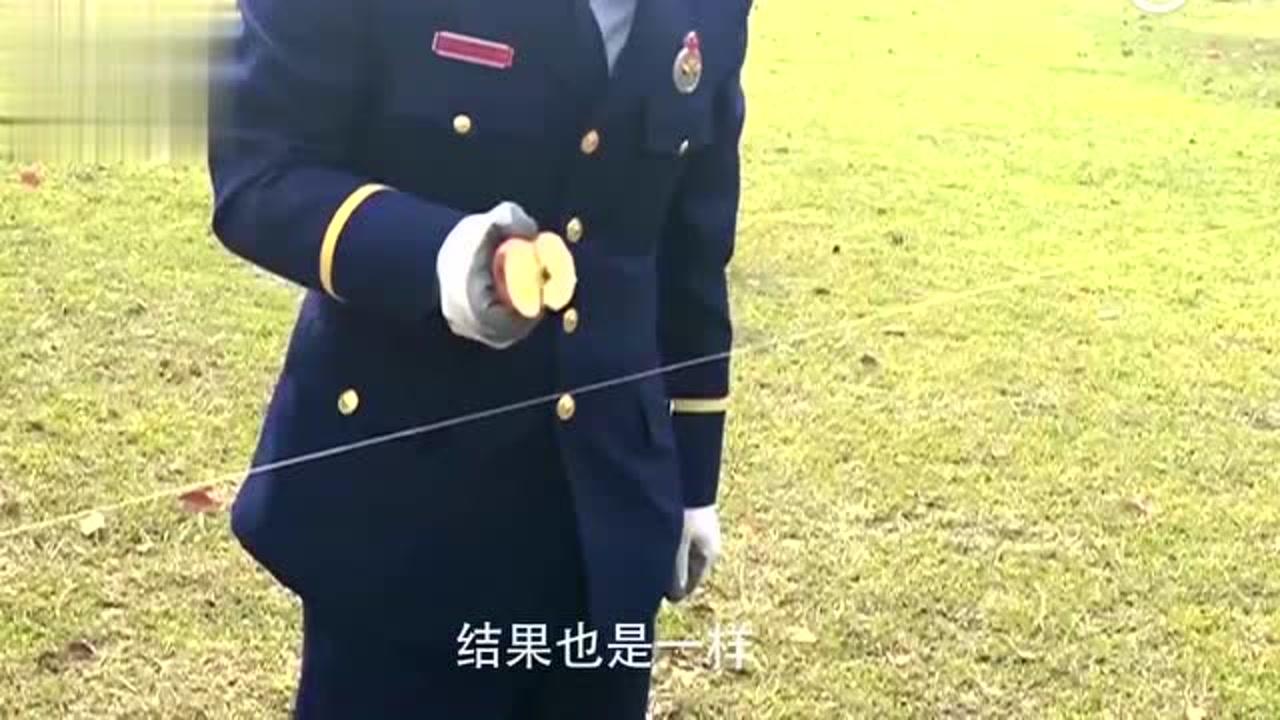 仍在说永久 第4页