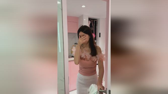 第2444页