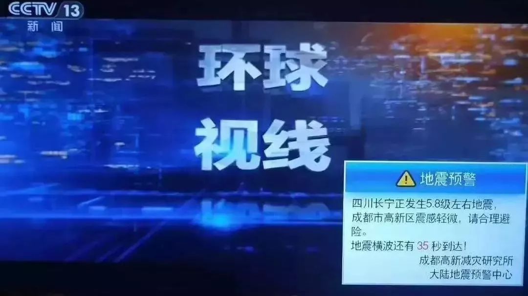 故巷旧梦 第4页