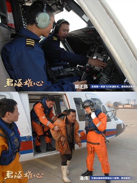 ヾ记忆遮掩い绝情゛ 第4页