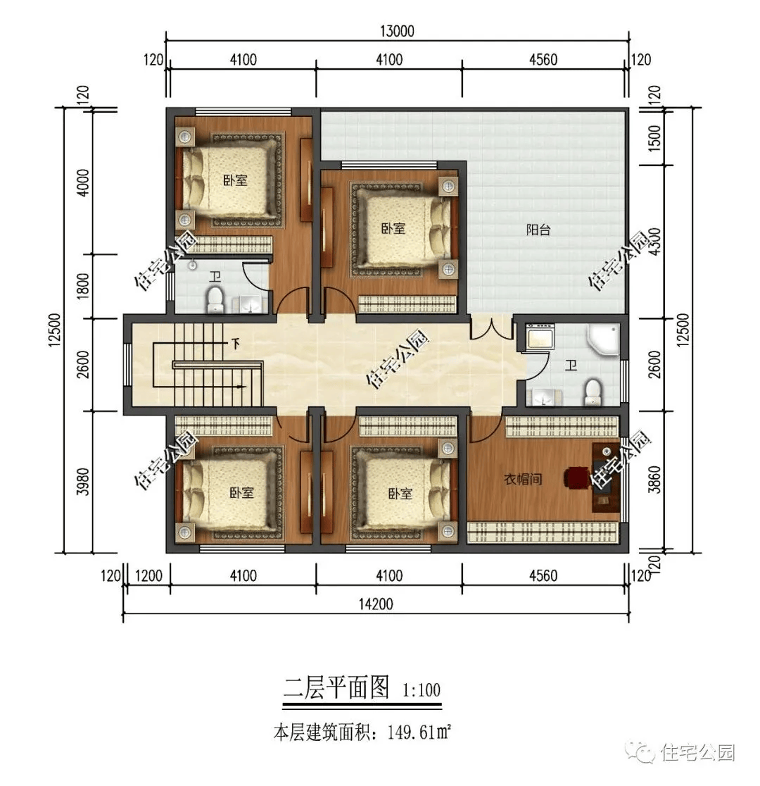 旋转的时光机  _1 第4页