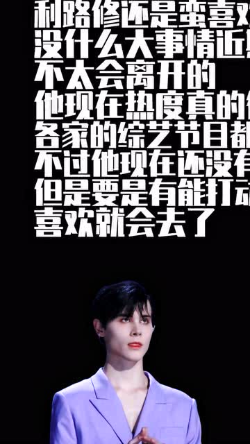 第2392页