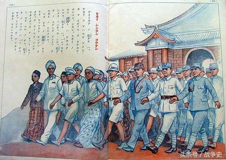 谜一般的女人 第3页