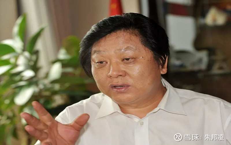 梦境追逐 第4页