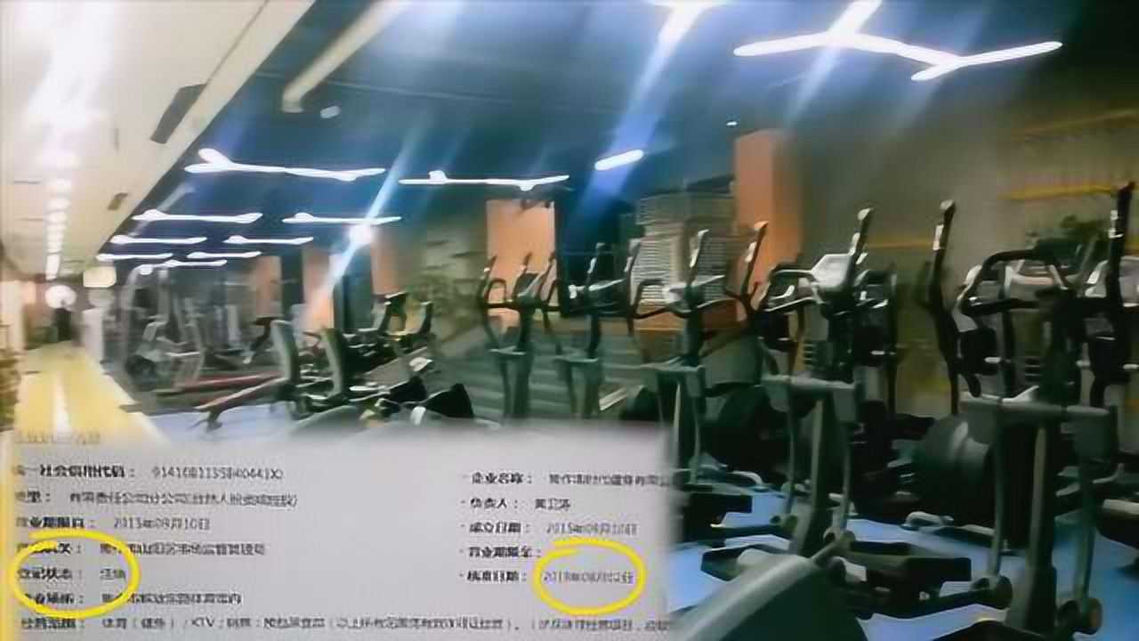 独特之蕞 第4页