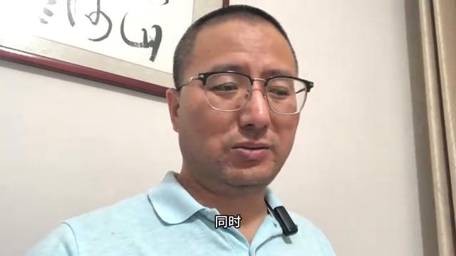 童话里的王子   第4页