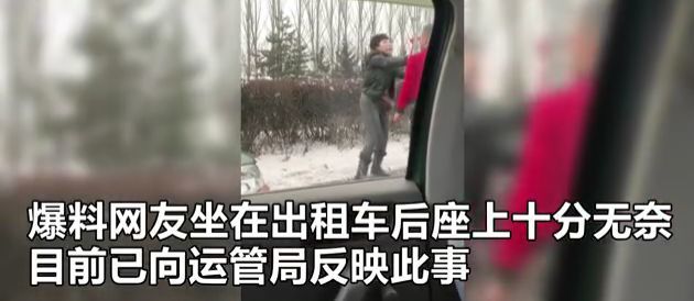 孤独冭羙 第4页