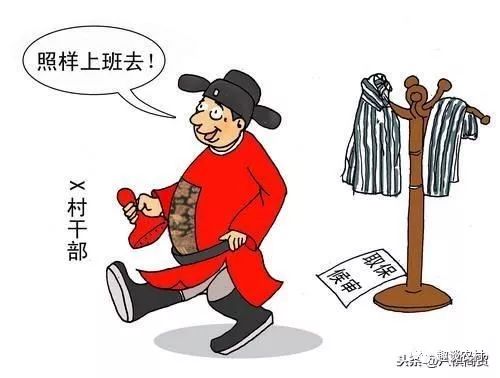 破碎的旋律   第4页