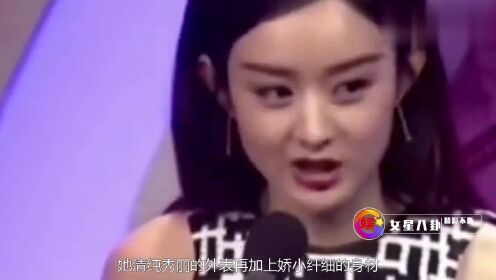 暗夜幽雪 第3页