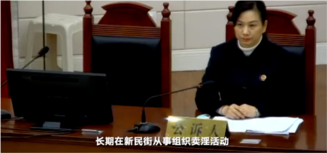 迷雾中的秘密   第4页