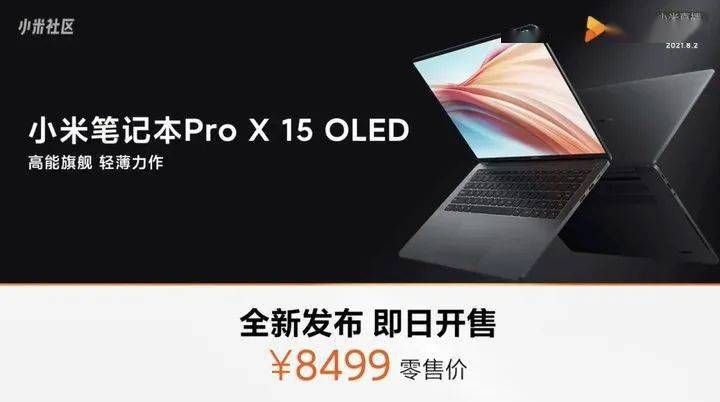 oヤ伪你变乖 第4页
